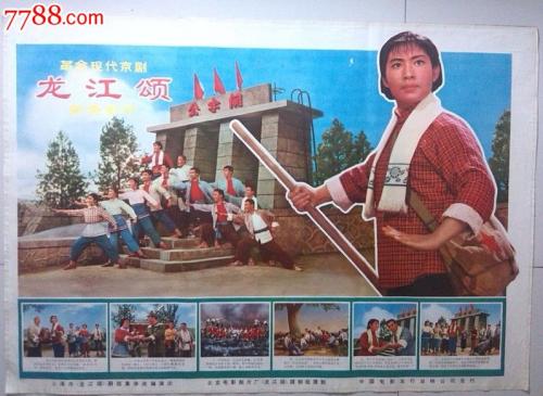 兄弟俩平分的房产公证协议书模板